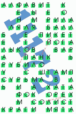 одна из агавовых 4 буквы сканворд