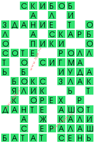 Модный цвет волос 2018 фото новинки Модный маникюр осень-зима тенденции 144 фото